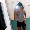 aveywavy12